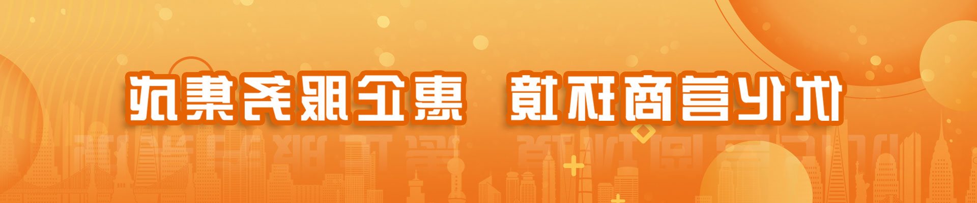 ysbanner11.jpg